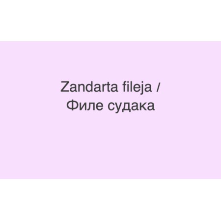 Zandarta fileja ar kartupeļu biezeni, brokoļiem, puķkāpostiem meža sēņu mērcē 